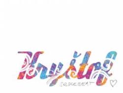 Universal Music Group LP Kryštof: Srdcebeat LTD