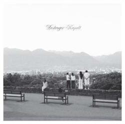 Dead Oceans 2LP Destroyer: Kaputt LTD | CLR