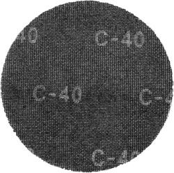GRAPHITE Csiszolókorong tépőzáras hálós 225mm, K40, 10db (55H743)