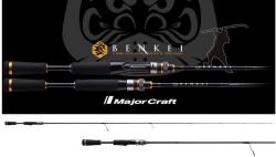 Major Craft BENKEI BIS-70M FAST 2.13m 1/4-1oz 7-28gr horgászbot (70M)