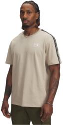 Under Armour Тениска Under Armour Men's Icon Regular Fit T-Shirt - City Khaki