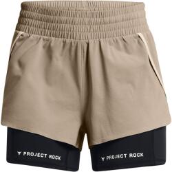 Under Armour Къси панталони Under Armour Women's Leg Day Flex Performance Gym Shorts - Brown