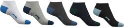 Slazenger Мъжки чорапи Slazenger 5 Pack Trainer Socks Mens - Colours