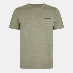 Columbia Мъжка тениска Columbia Kwick Short-Sleeve Performance T-Shirt Mens - Stone Green