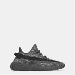 Yeezy Kids Boost 350 V2 Primeknit Comfort Sneakers - Mx Dark Salt