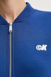 Calvin Klein Суичър Calvin Klein Jeans (LV047C524G)