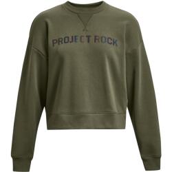 Under Armour Блуза Under Armour Women's Heavyweight Leg Day Sweatshirt - Green