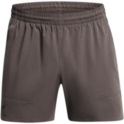 Under Armour Къси панталони Under Armour Men's Performance Gym Shorts - FRESH CLAY