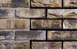 Engels Caramida plina DF Barnsteen 215x100x65 mm (ENG-16259509)