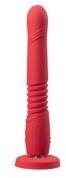 Lovense Gravity Dildo cu Funcție de Împingere Vibrator