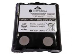 Motorola IXNN4002B akkumulátor Ni-MH (IXNN4002B)