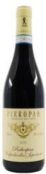 PIEROPAN Ruberban Valpolicella Superiore DOC 2021 DRS (0, 75L) - whiskynet