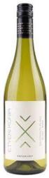 ETYEKI KÚRIA Sauvignon Blanc 2023/2024 DRS (0, 75L) - whiskynet
