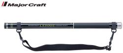 Major Craft FIRSTCAST LSFC-400 MERITŐNYÉL SET TELESZKÓPÓS 4m (LSFC-400)