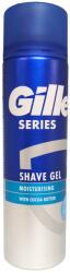 Gillette гел за бръснене, Series, 200мл, Moisturising