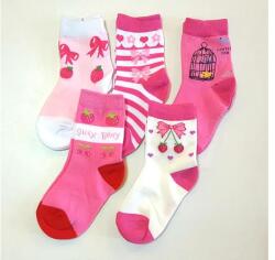 Zoknivilág Lány zoknik epres-cseresnyés mintával 5 pár/csomag