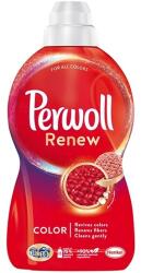 Perwoll Folyékony mosószer PERWOLL Color 1L 20 mosás C64550 (C64550)