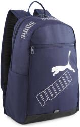 PUMA Phase Backpack Ii (07995202)