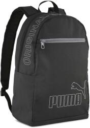 PUMA Phase Backpack Ii (09116601)
