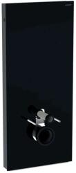 Geberit Monolith 131.031.SJ.6