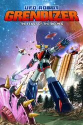 Microids UFO Robot Grendizer The Feast of the Wolves (PC) Jocuri PC