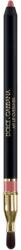 Dolce&Gabbana Classic My Lip Overliner creion contur pentru buze cu pensula culoare 12 My Pastel Pink - Fair Cool Toned Pink 1.2 g