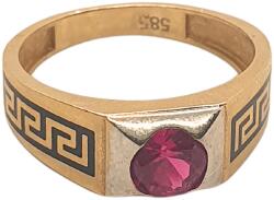 VipGold Златен детски пръстен 2.96 гр (dpr55)
