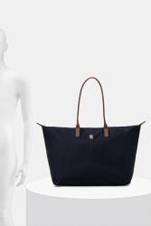 Tommy Hilfiger шопинг чанта дамска (AW0AW17996) - answear - 214,95 лв