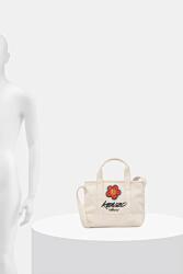 Kenzo Памучна чанта Kenzo 24 x 18 x 8, 5 cm (FF68SA910F36)