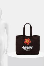 Kenzo Памучна чанта Kenzo 43 x 34 cm (FF68SA911F36) - answear - 390,97 лв