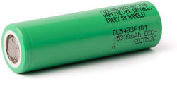 Samsung INR21700-58E újratölthető Li-Ion akkumulátor cella (466098)