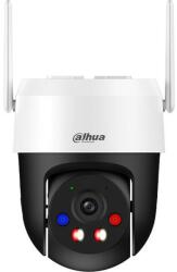 Dahua P3AS-PV-0400B