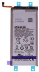  GH82-29451A Gyári másodlagos akkumulátor 2270 mAh (GH82-29451A)