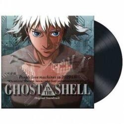 We Release Whatever The Fuck We Want Records LP Kenji Kawai: Ghost In The Shell (Original Soundtrack)
