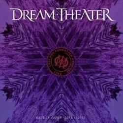 Inside Out Music 2LP/CD Dream Theater: Made In Japan - Live (2006) LTD | CLR
