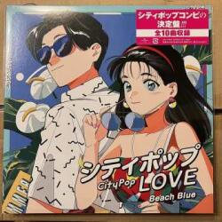 Universal Music Group LP Various: シティポップ Love ～Beach Blue～ LTD