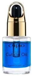 Cupio Ingrijire Unghii Cuticle Oil Vanilla Ulei Cuticule 13 ml