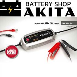CTEK Redresor auto CTEK MXS 5.0 T 12V 5A (MXS 5.0 T)
