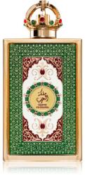LATTAFA Queen of Arabia EDP 100 ml Parfum