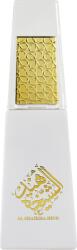 Ahmed Al Maghribi Al Shaikha Hind EDP 50 ml