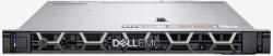 Dell PowerEdge R450 PER4503A-CH