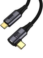 PremiumCord USB 4.0 Type C Összekötő Fekete 30cm ku4cu03 (ku4cu03)