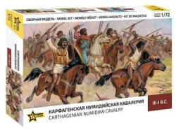 Zvezda Carthaginian Cavalry 1/72 (8031) (8031_Z)