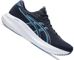 ASICS GEL-EXCITE 11 Férfi futócipő (1122008510) Férfi futócipő