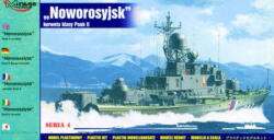 Mirage Hobby Novorossyisk Korvette der Pauk II Klasse 1: 400 (40426)