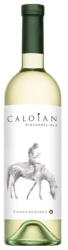 Oprisor Crama Oprisor - Caloian Zinfandel Alb 2024 - 0.75L, Alc: 12.8%