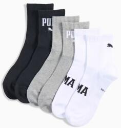 PUMA unisex logo short crew 3p 43/46 | Unisex | Șosete | Multicolor | 938635-06