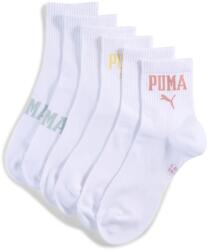 PUMA unisex logo short crew 3p 39/42 | Unisex | Șosete | Alb | 938635-03 (938635-03)