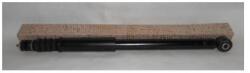 Original Renault Amortizor ORIGINAL RENAULT 562105043R (562105043R)