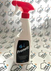Duka Detergent spray special Duka pentru cabine de dus DSR-1 (DSR-1)